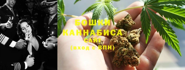 МДМА Алзамай