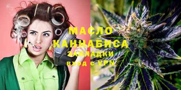 наркотики Аркадак