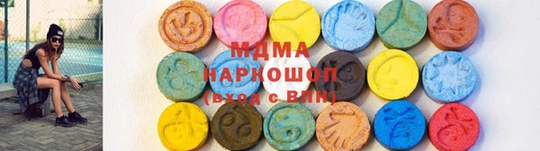герыч Алексеевка