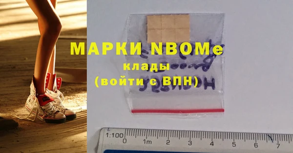 МДМА Алзамай