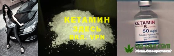 наркотики Аркадак