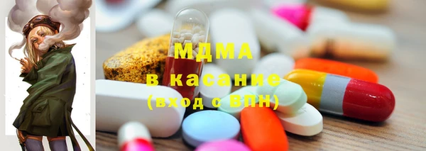 наркотики Аркадак