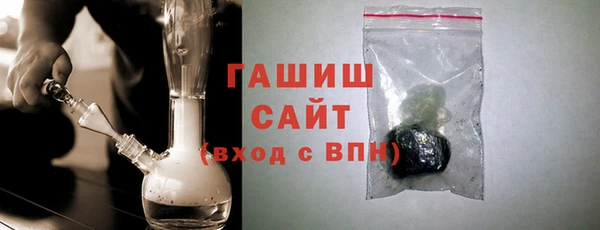 наркотики Аркадак