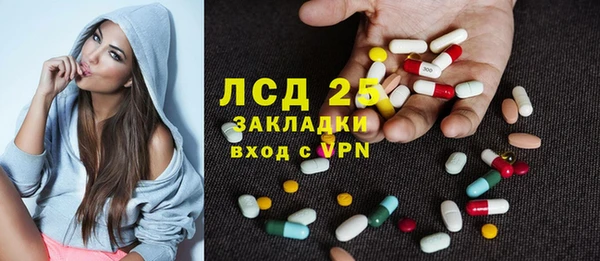 Альфа ПВП Арсеньев