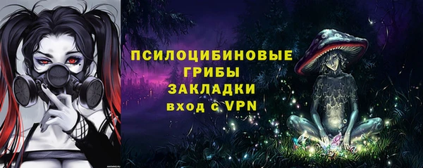 наркотики Аркадак