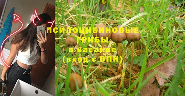 наркотики Аркадак