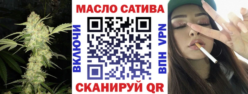 Дистиллят ТГК жижа  Шумиха 